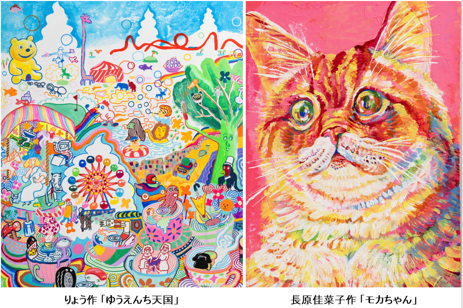 HAPPY SMILE ART